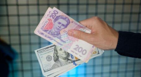 НБУ запропонував українцям страховку від стрибків курсу долара
