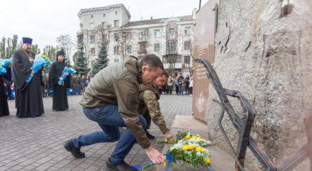 У Кам’янському вшанували пам’ять загиблих героїв 