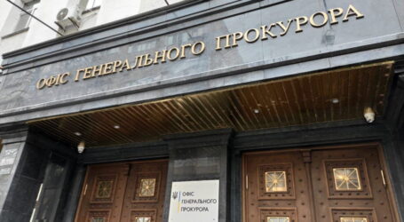 На Дніпропетровщині заарештували нафтобазу, власниками якої є громадяни РФ