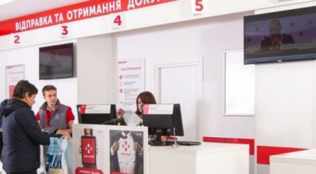 30% знижки на доставлення посилок в жовтні встановила Нова пошта