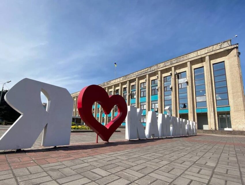 Майже 200 вулиць в Кам’янському отримали нові назви (перелік)