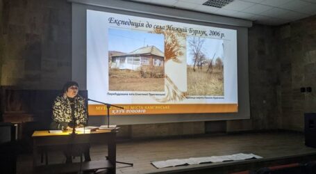 Скласти свій родовід допоможуть мешканцям Кам’янського місцеві історики
