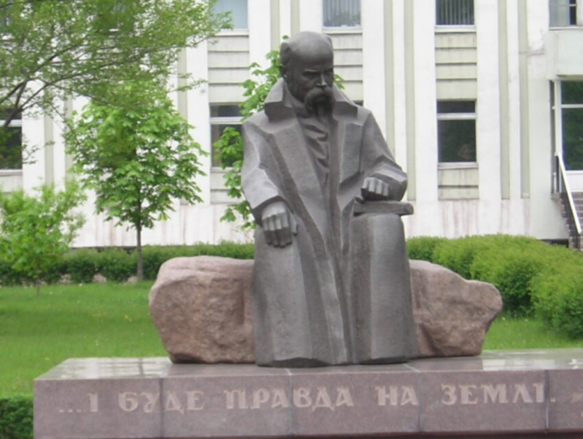 Названі найвидатніші українці усіх часів