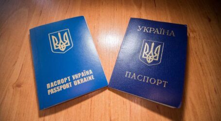 З 1 листопада подорожчає термінове оформлення внутрішнього та закордонного паспортів