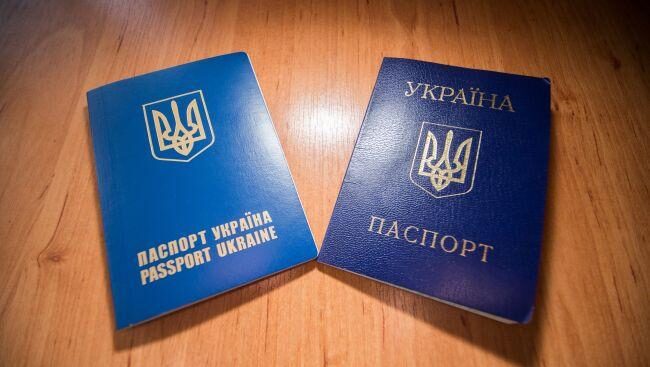 З 1 листопада подорожчає термінове оформлення внутрішнього та закордонного паспортів