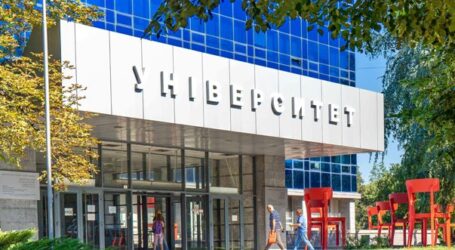 10 українських вишів включено до світового рейтингу The Times