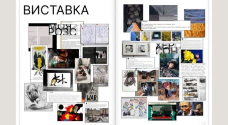 Щоденники українців – свідків бойових дій, стали експонатами онлайн-виставки