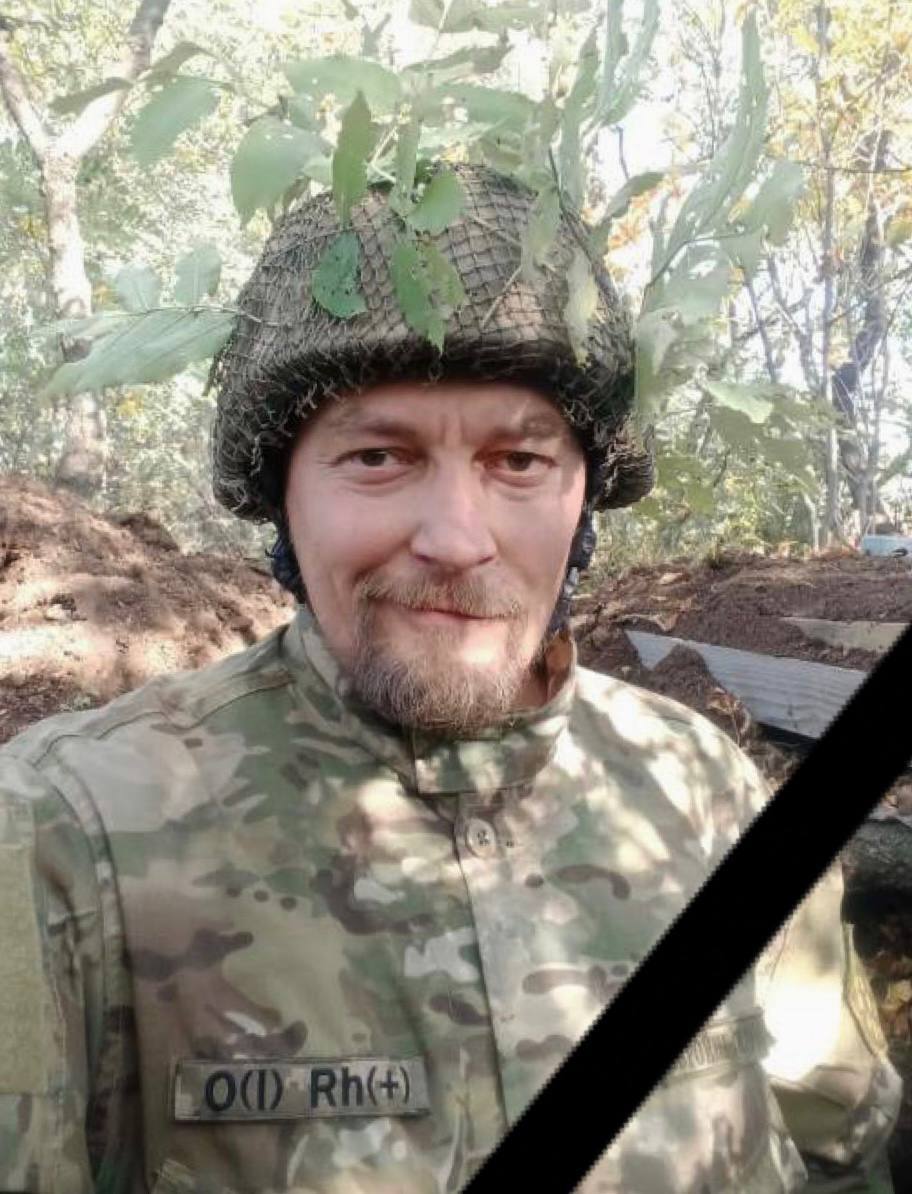 Від бойових поранень зупинилось серце кам'янчанина Андрія Скидана - ФОТО