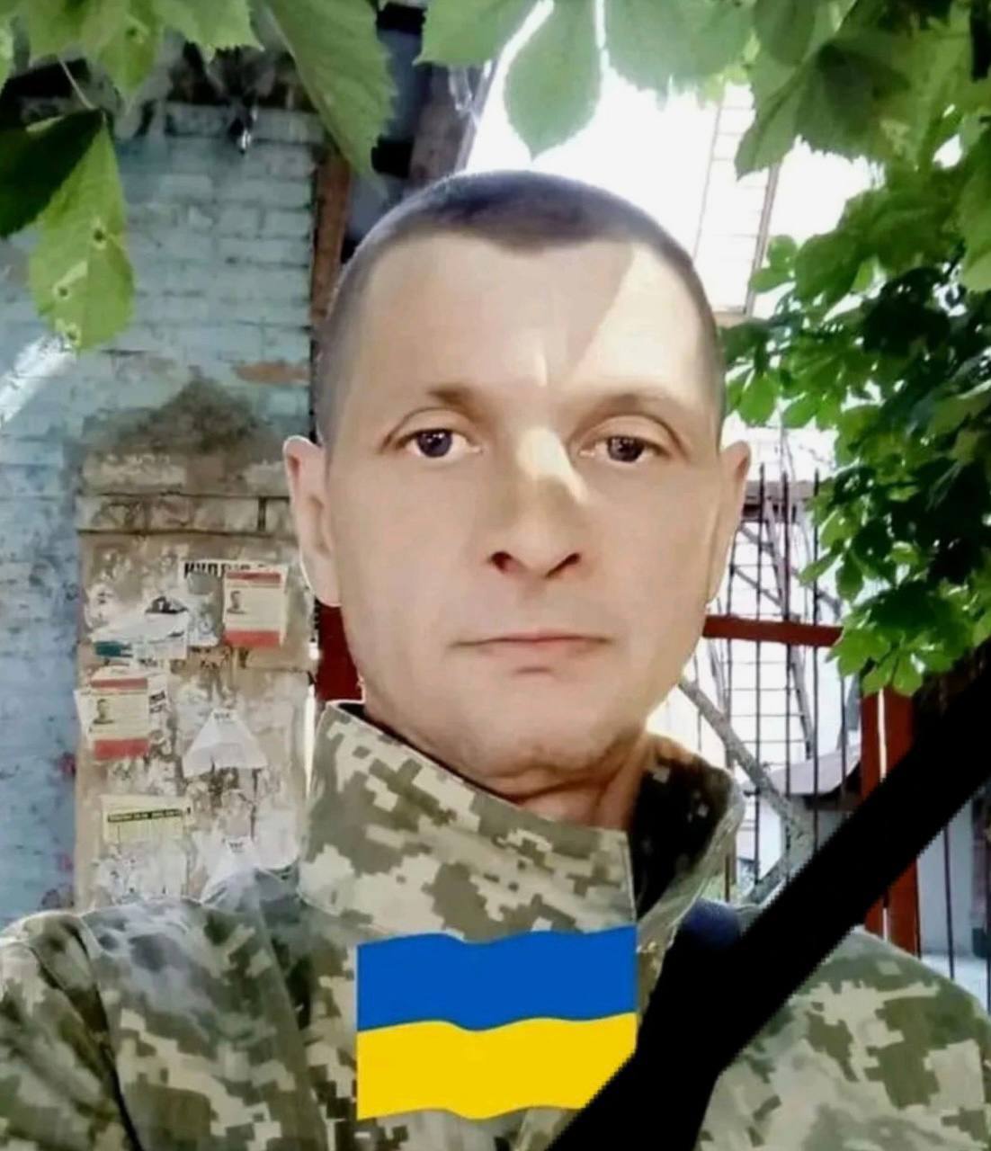 У боях на Донеччині загинув кам'янчанин Іван Пелехач - ФОТО