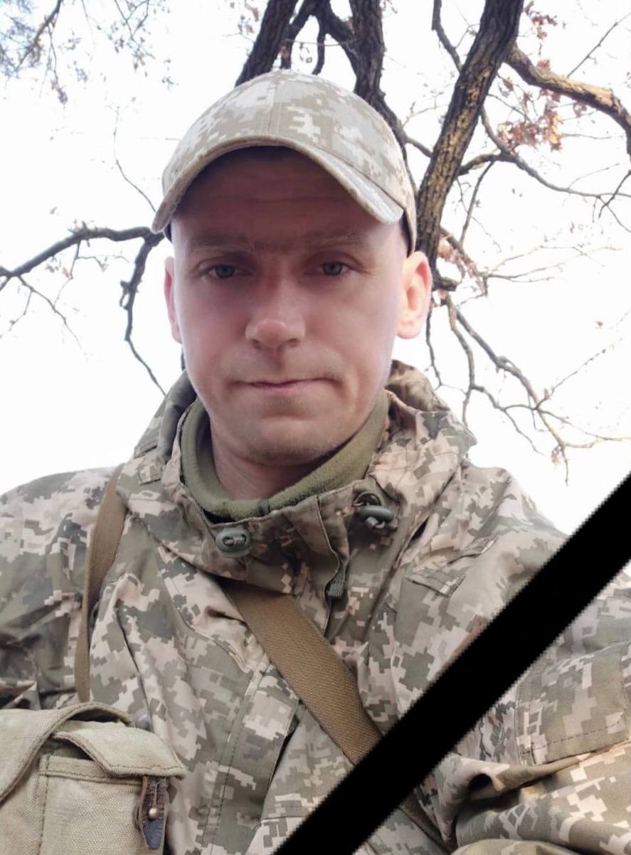 У бойових діях на Луганщині загинув кам'янчанин  В'ячеслав Полив'яний  - ФОТО