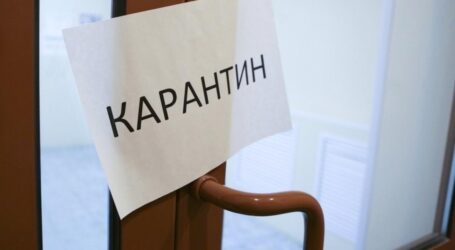 Як звернутися до Кам’янської окружної прокуратури під час дії карантину  