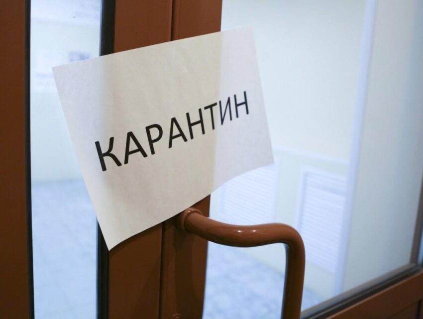 Як звернутися до Кам’янської окружної прокуратури під час дії карантину  