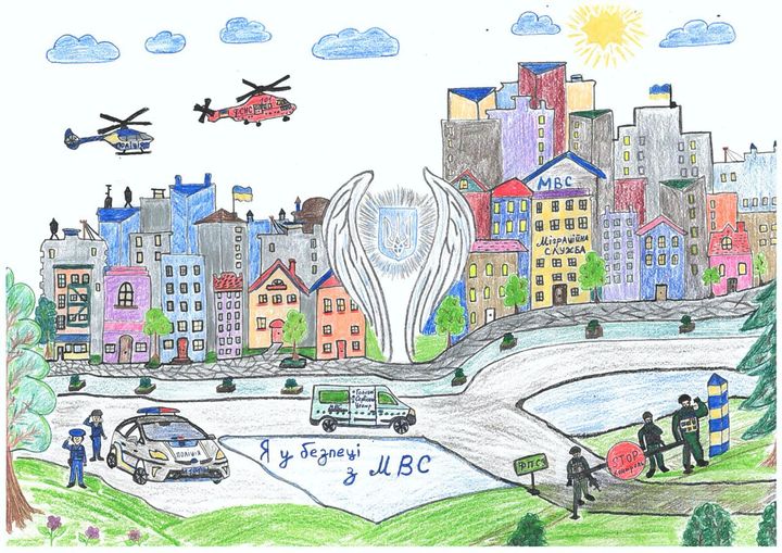 Юні кам’янчани можуть взяти участь у конкурсі дитячого малюнка «Я у безпеці з МВС»
