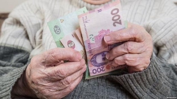 Деяким жінкам можуть збільшити кількість надбавок до пенсії