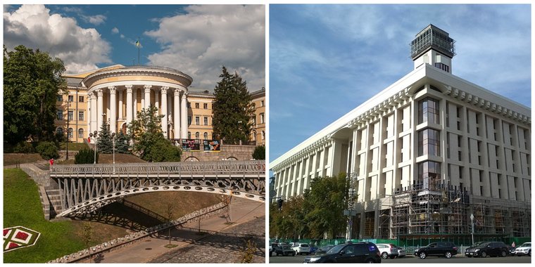 Уряд України погрожує профспілкам конфіскацією майна