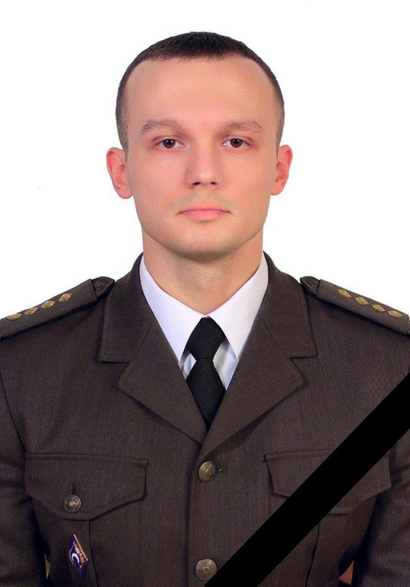 Загиблих на війні кам’янчан посмертно нагороджено орденами «За мужність» - ФОТО
