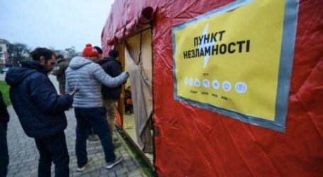 «Пункти незламності» розгорнуто в Кам’янському