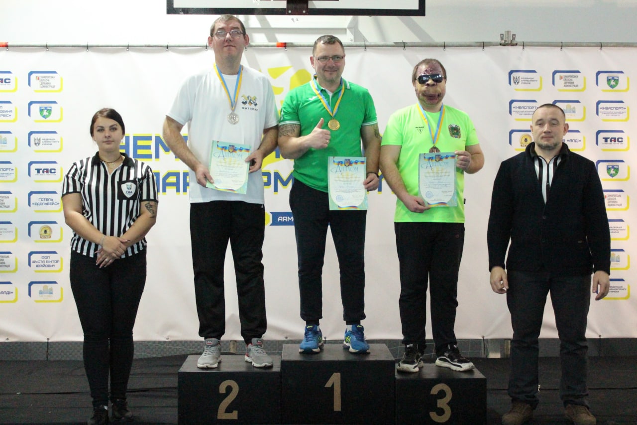 Кам’янчани стали чемпіонами України з пара-армрестлінгу - ФОТО