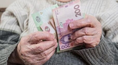Деяким жінкам можуть збільшити кількість надбавок до пенсії