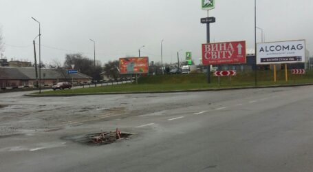Провал на з’їзді з мосту в Кам’янському буде ліквідовано за день-два