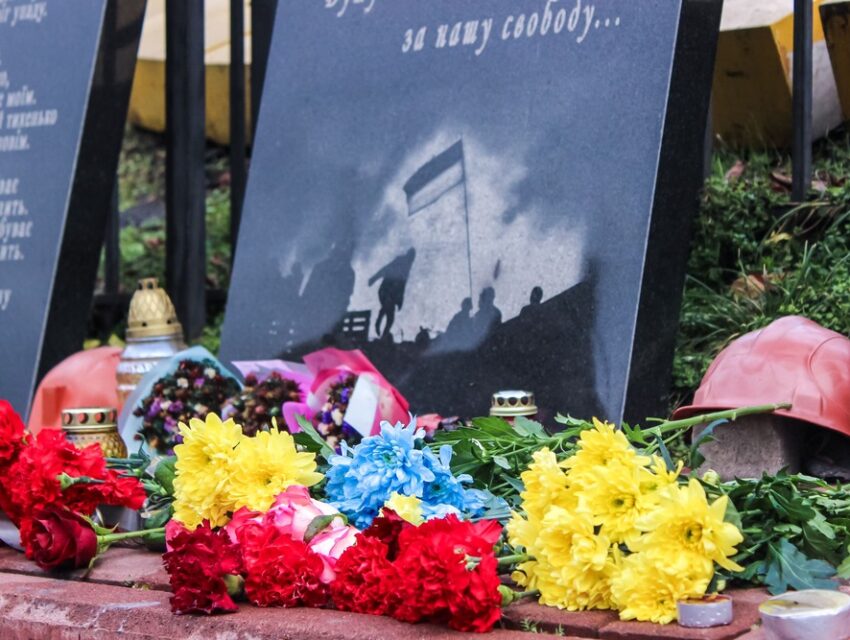 Про порядок встановлення, збереження та утримання пам’ятних знаків у Кам’янському