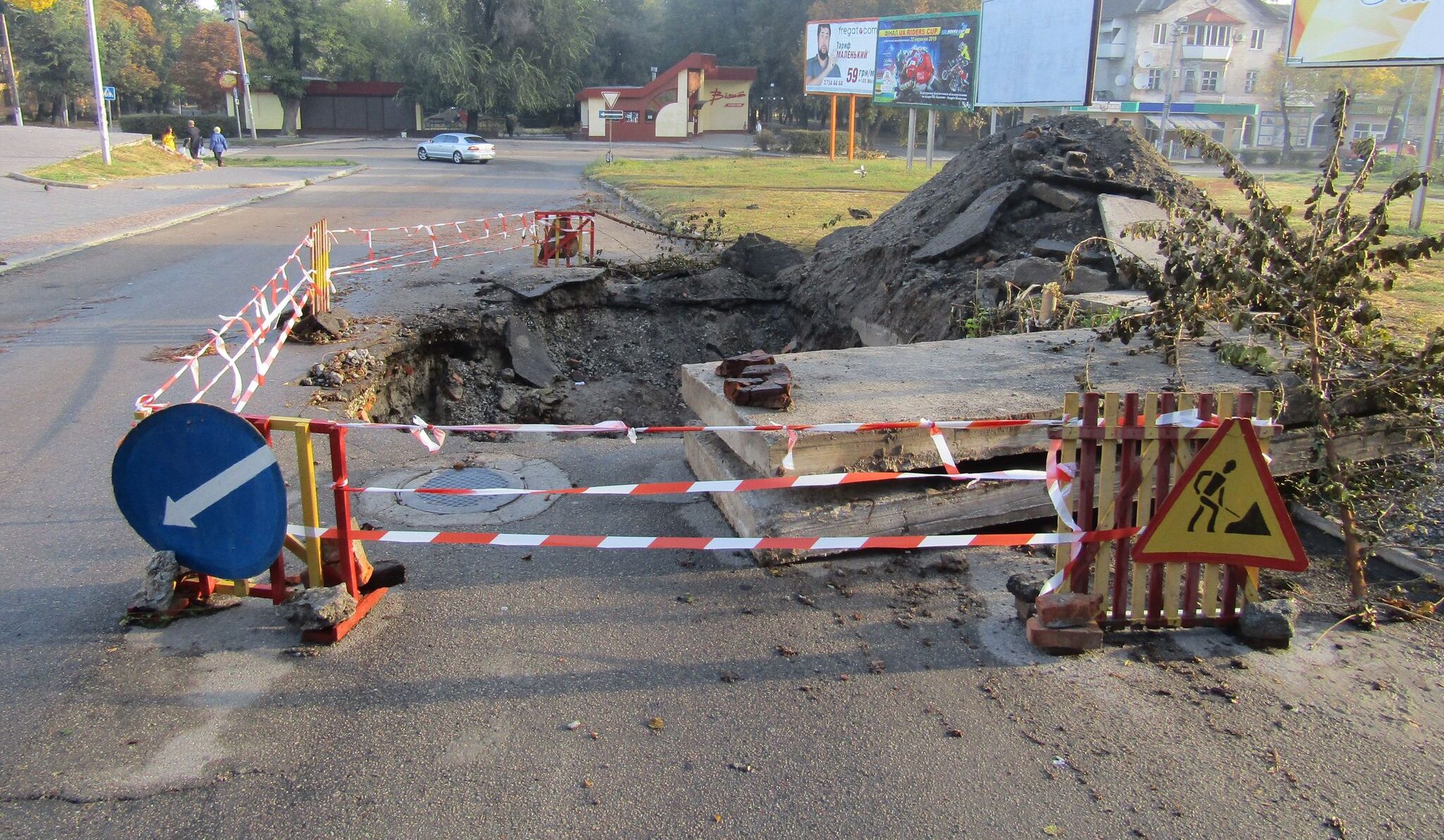 Де проходять межі відповідальності різних житлово-комунальних служб в Кам’янському - ФОТО