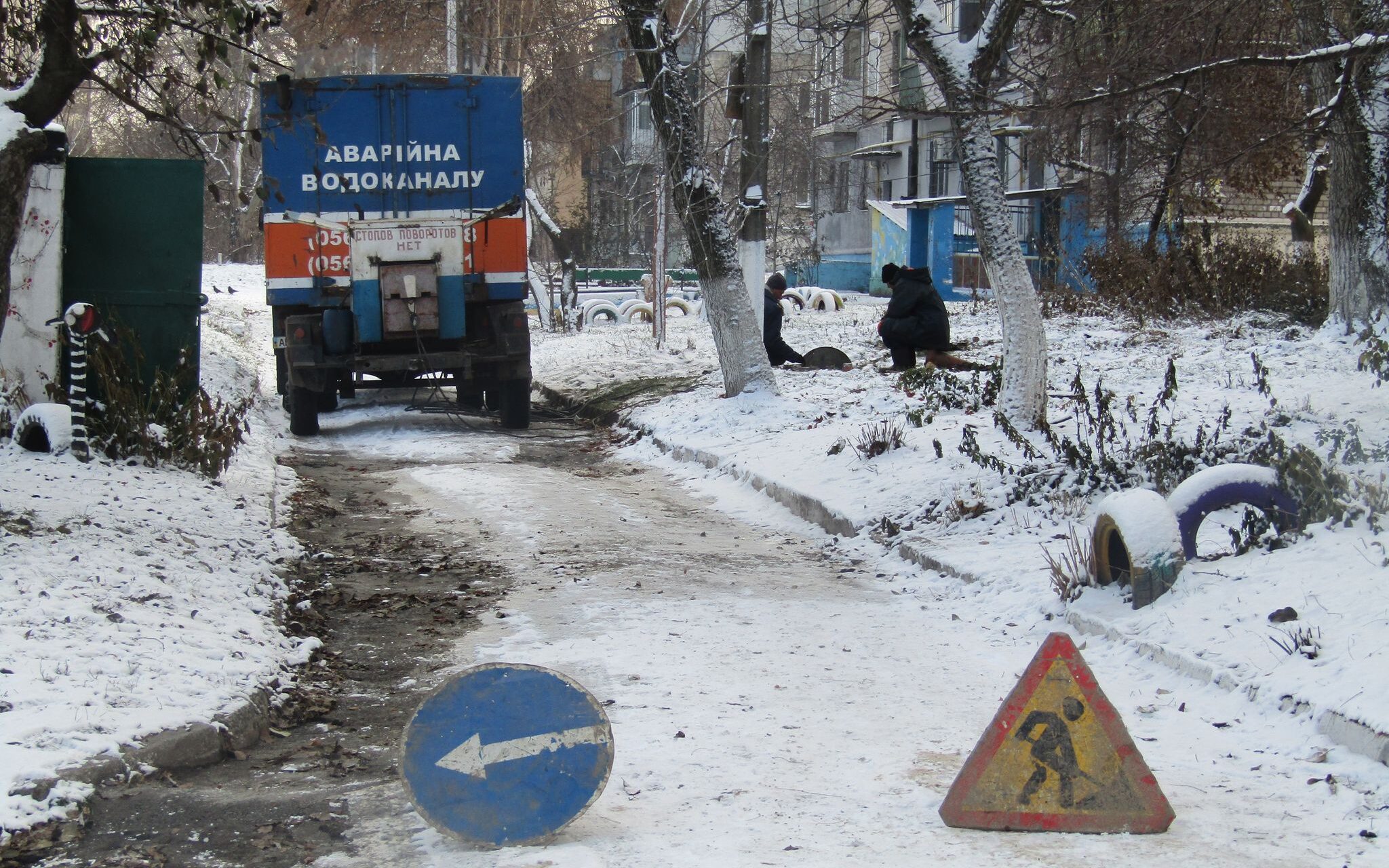 Де проходять межі відповідальності різних житлово-комунальних служб в Кам’янському - ФОТО