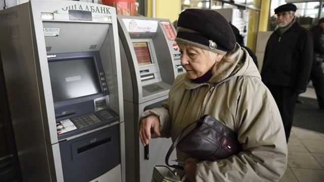 НБУ посилив вимоги до роботи банків у разі блекауту