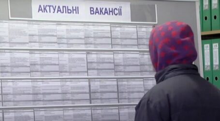 Реальних безробітних в Україні в 12 разів більше, ніж зареєстрованих