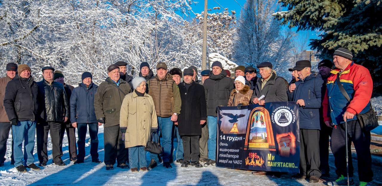 В Кам'янському вшанували героїв-рятівників Чорнобиля - ФОТО