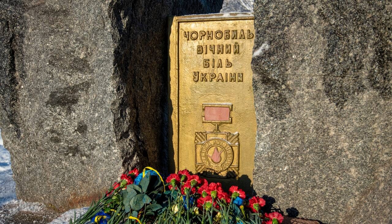 В Кам'янському вшанували героїв-рятівників Чорнобиля - ФОТО