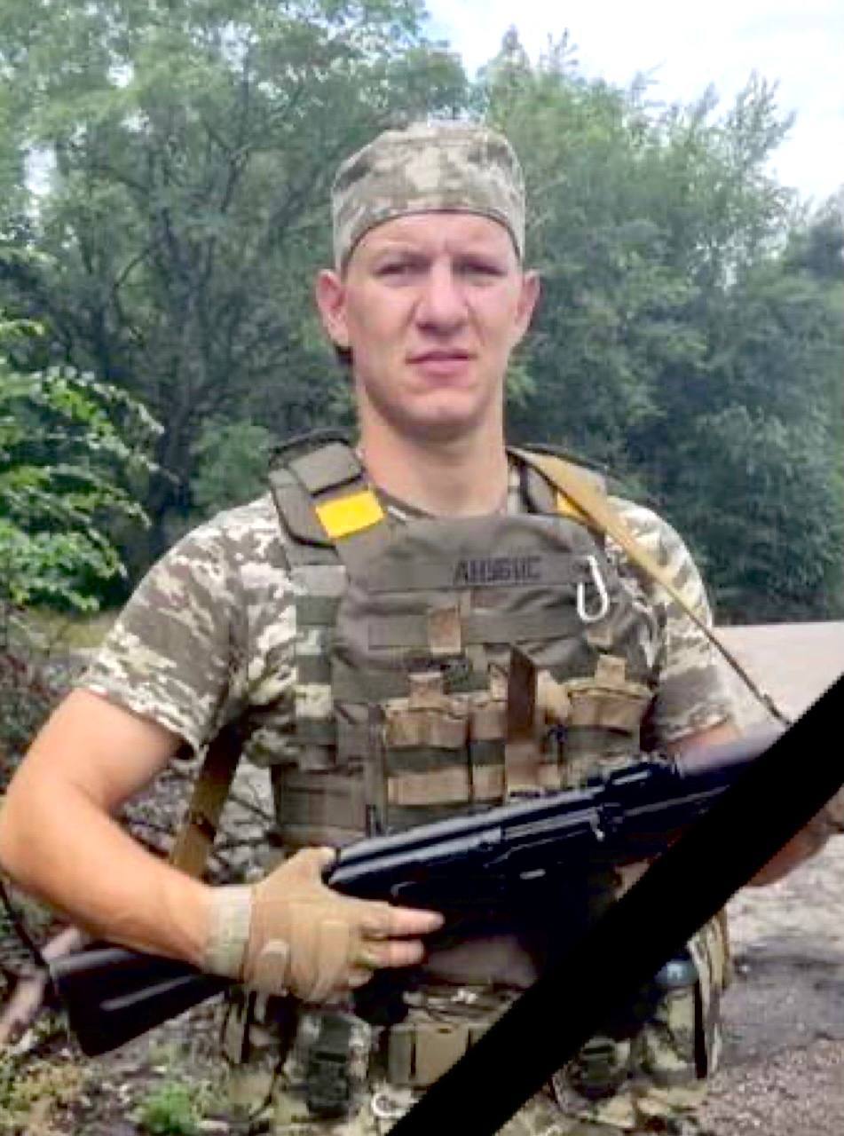 В боях на Луганщині загинув кам'янчанин Олександр Багдєєв - ФОТО