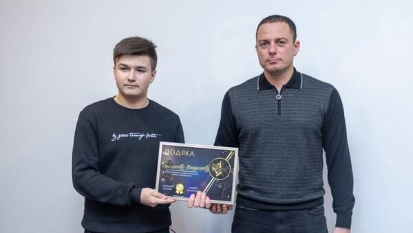 У Кам’янському вітали спортсменів та активну молодь - ФОТО