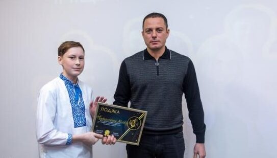 У Кам’янському вітали спортсменів та активну молодь - ФОТО