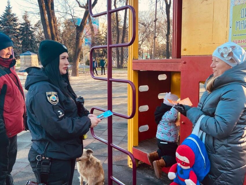 Про протидію домашньому насильству розповіли містянам поліційні в Кам’янському