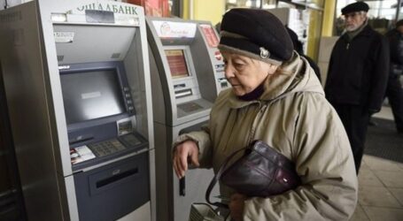 НБУ посилив вимоги до роботи банків у разі блекауту