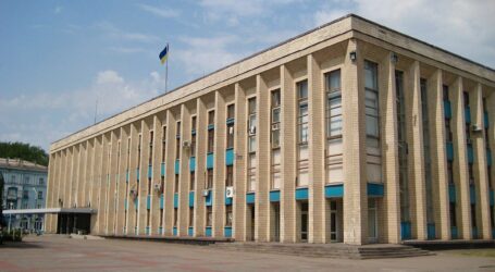 Кам’янська міськрада затвердила Рішення “Про планування діяльності з підготовки проєктів регуляторних актів на 2023 рік”