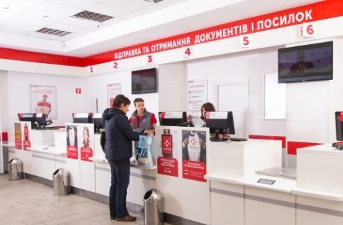 “Нова пошта” повідомила про підвищення тарифів