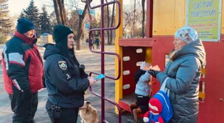 Про протидію домашньому насильству розповіли містянам поліційні в Кам’янському