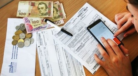 Як подати заяву на субсидію онлайн: алгоритм дій