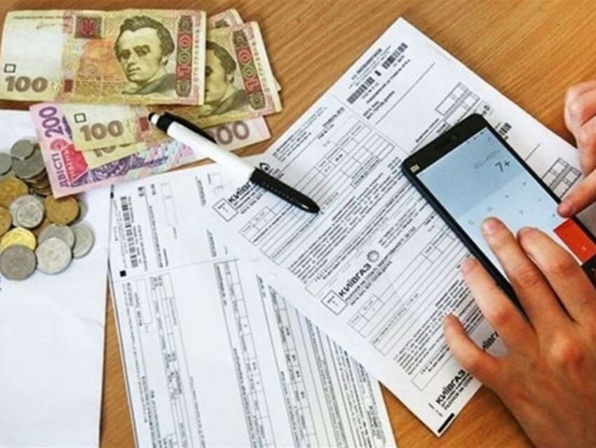 Як подати заяву на субсидію онлайн: алгоритм дій