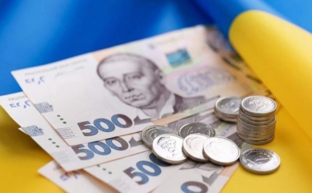 Уряд у 2023 році на чверть зменшить видатки на бюджетників