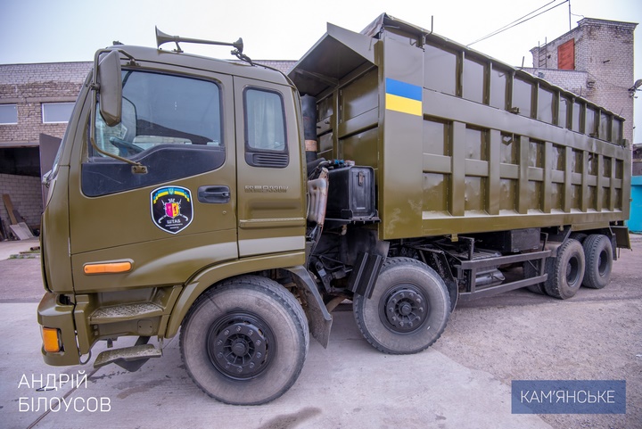 Звіт міського голови Кам'янського Андрія Білоусова за 2022 рік діяльності - ФОТО