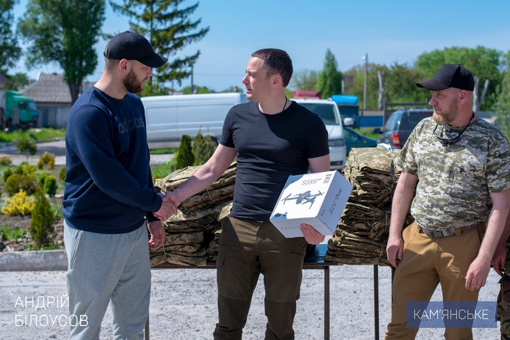 Звіт міського голови Кам'янського Андрія Білоусова за 2022 рік діяльності - ФОТО