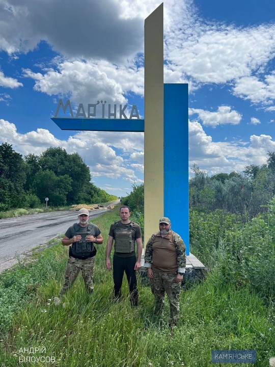 Звіт міського голови Кам'янського Андрія Білоусова за 2022 рік діяльності - ФОТО