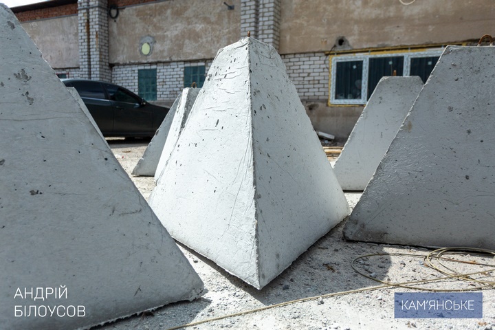 Звіт міського голови Кам'янського Андрія Білоусова за 2022 рік діяльності - ФОТО