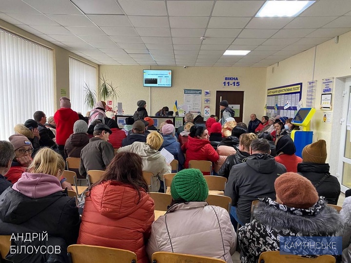 Звіт міського голови Кам'янського Андрія Білоусова за 2022 рік діяльності - ФОТО