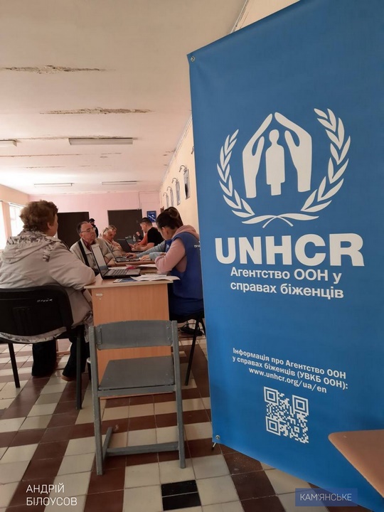 Звіт міського голови Кам'янського Андрія Білоусова за 2022 рік діяльності - ФОТО