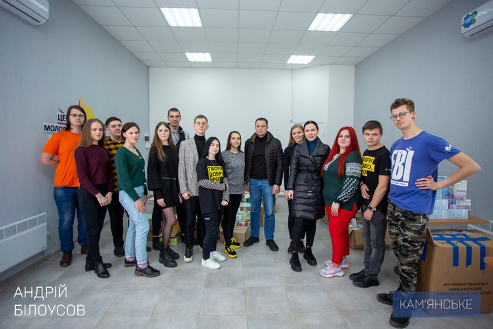 Звіт міського голови Кам'янського Андрія Білоусова за 2022 рік діяльності - ФОТО
