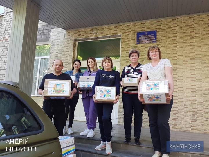 Звіт міського голови Кам'янського Андрія Білоусова за 2022 рік діяльності - ФОТО